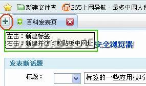 360ȫǩʹü 