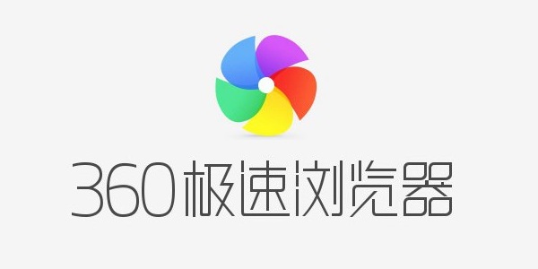 360Internetѡģ 
