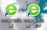 潨360޺ݷʽ 