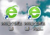 ô洴360޺ݷʽ_ָ