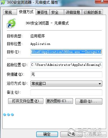 ô洴360޺ݷʽ_ָ