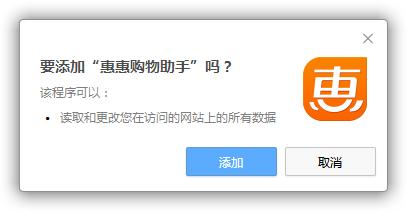 Ʒʷ۸ѯ,360,ôƷʷ۸,鿴Ʒʷ۸