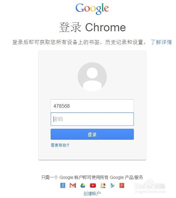 360ڹȸ360˻֮ôлͬ_ָ