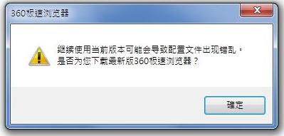 3607.5ôȡԶ? 
