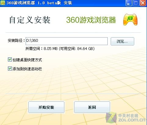 360Ϸ ҳϷһר    