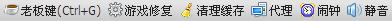 360游戏浏览器我的游戏_浏览器指南