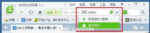 360ôüģʽ?