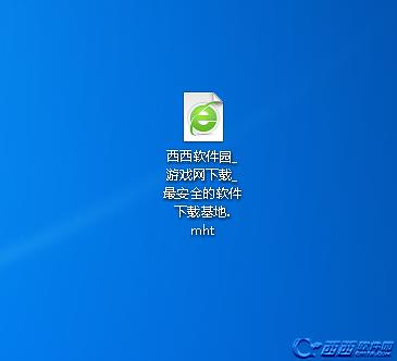 360ô汣泣õվݷʽ_ָ