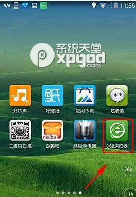 ֻ360ôأ 