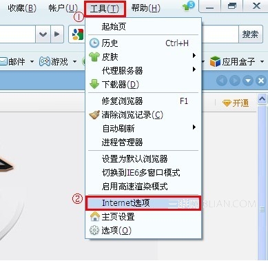360浏览器清除缓存的方法？_浏览器指南