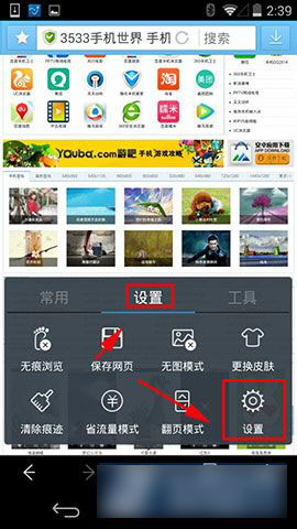 App360С_ָ