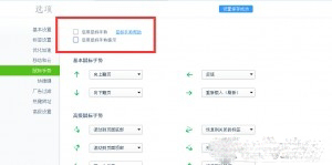360ô鿴ʷ¼_ָ