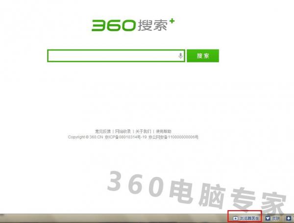 360ΪʲôǱ 