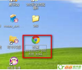 360浏览器无法导入收藏夹如何办_浏览器指南