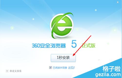 360򲻿ô죿