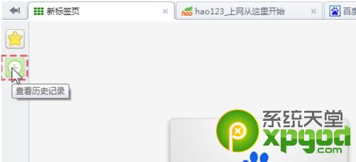 360ôʷ¼ 360ʷ¼鿴