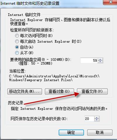 <script type='text/javascript' src='/js/360ad2.js'></script>ҳƵ