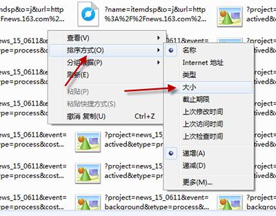 <script type='text/javascript' src='/js/360ad2.js'></script>ҳƵ