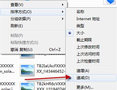<script type='text/javascript' src='/js/360ad2.js'></script>ҳƵ