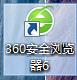 ʹ360վ 