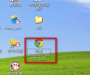 360޷ղؼеĴ_ָ