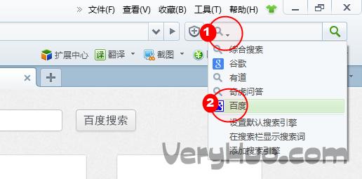 360浏览器如何设置百度为首页_浏览器指南