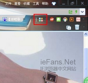 360Adblock PlusƵ 