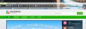 ô360Adblock PlusƵ_ָ