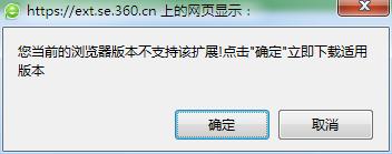 360ͼôװ
