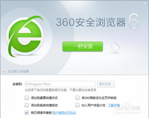 360ͼôװ