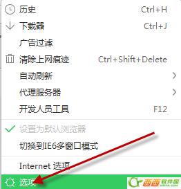 360汣ʲôط_ָ