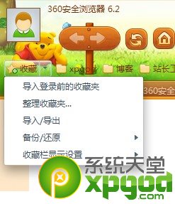 360ղؼ·ôң