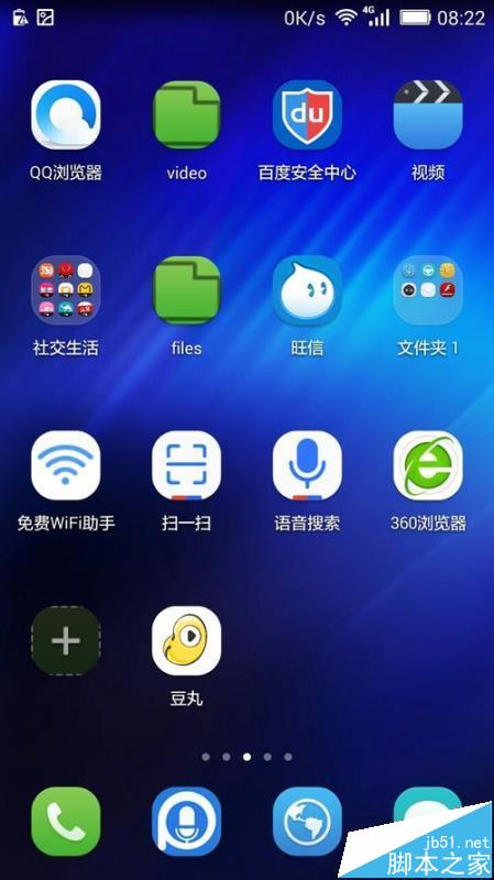 360ֻͼģʽ?_ָ
