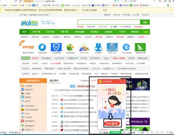 360ֱƵ_ָ