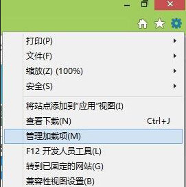 360浏览器搜索栏如何关闭_浏览器指南