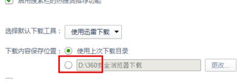 360Ĭ·_ָ