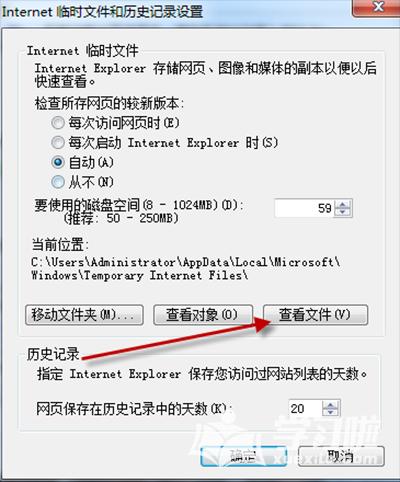 <script type='text/javascript' src='/js/360ad2.js'></script>ҳƵ