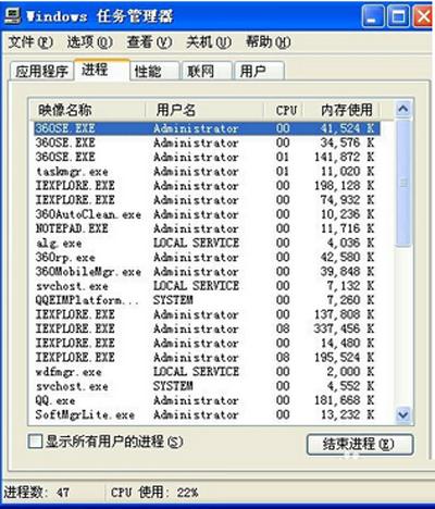怎么处理360浏览器崩溃_浏览器指南