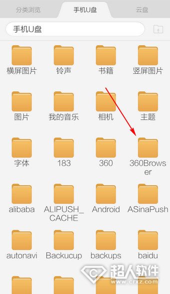 ֻ<script type='text/javascript' src='/js/360ad2.js'></script>ļ1
