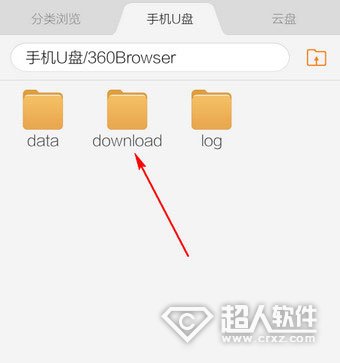 ֻ<script type='text/javascript' src='/js/360ad2.js'></script>ļ2