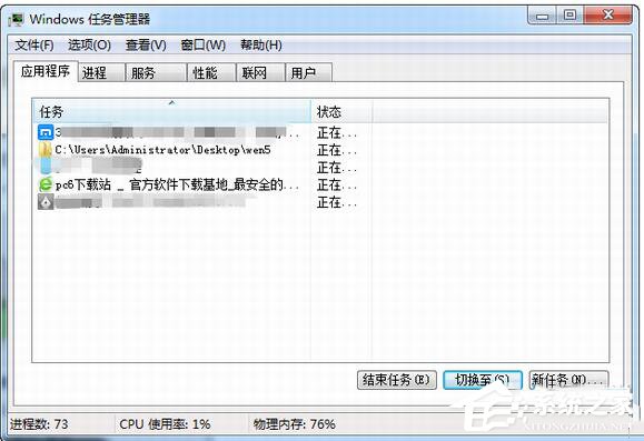 360浏览器崩溃如何办_浏览器指南