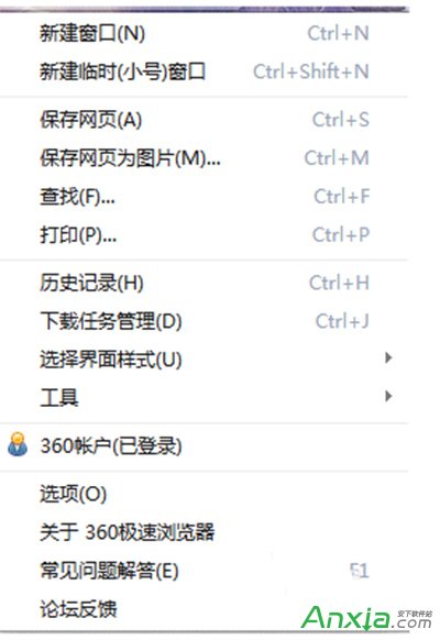 360ôſ,360ι,360ſ淽,360β,360ι