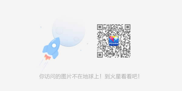 360极速浏览器“打开‘清除浏览数据’对话框”快捷键是什么