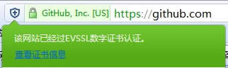 360极速浏览器的六层安全防护是什么 360极速浏览器的六层安全防护是什么