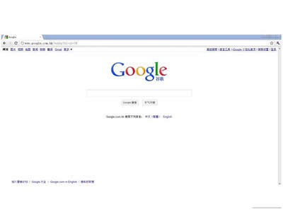 Chrome Chrome