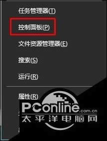 Windows7系统360浏览器出现闪退的处理方法