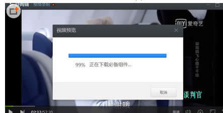 在360浏览器中实行使用录屏技巧的详细步骤