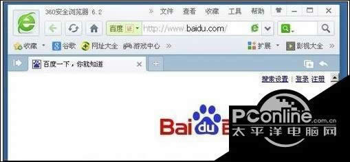 win7系统360浏览器怎么切换极速模式