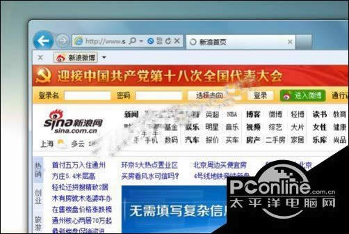 Win10ϵͳ360ղؼд򲻿_Win10_̫ƽPConline