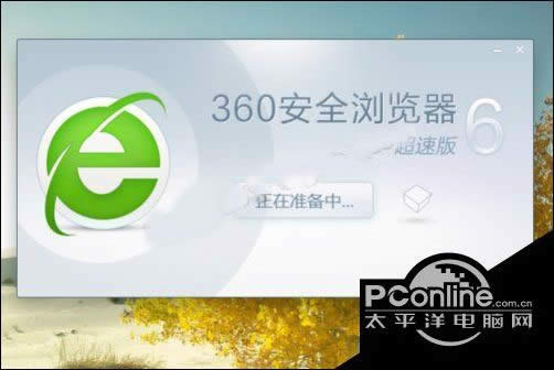 Win10ϵͳ360ղؼд򲻿_Win10_̫ƽPConline
